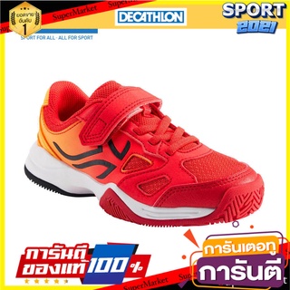 🏆ออกกำลังกาย🏆 ARTENGO รองเท้าเทนนิสสำหรับเด็กรุ่น TS560 KD (สีส้ม/แดง) สุขภาพแข็งแรง 🚙💨