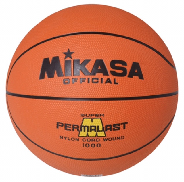 MIKASA บาสเก็ตบอลBasketball MKS RB 1110แถมฟรี !!ตาข่ายใส่ลูกบาสเกตบอล + เข็มสูบสูบลม