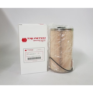 กรองโซล่าดักน้ำ Isuzu FVM 240hp, FVM 300HP, GXZ, Deca 360hp, FTR 240hp ยี่ห้อแท้ห้าง Isuzu เกรดตรีเพชร