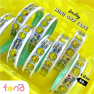 🙂เทปกาวม้วนเล็กลายหน้ายิ้ม 🙂smiley mini opp tape