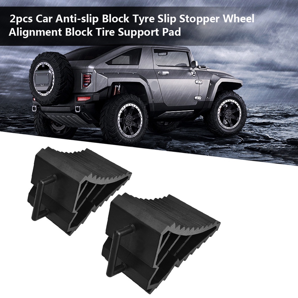 ล้อ Chock ยาง Stopper Crawler ที่จอดรถ Stopper Antislip Tyre Chocks บล็อกรถรถบรรทุก Universal ยาง We