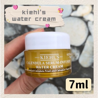 Kiehl’s Calendula Serum Infused Water Cream 7ml บำรุงผิวคีลส์ ขนาด 7ml (ขนาดเล็ก)