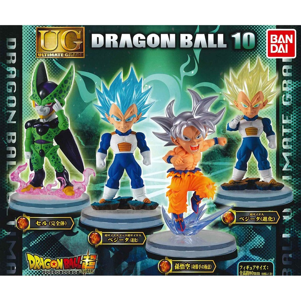 Bandai GASHAPON Dragon Ball Super UG Dragon Ball 10 (ชุด 4 ชิ้น)