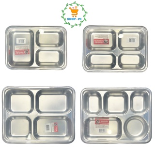 กล่องข้าวสแตนเลส 3/4/5ช่อง พร้อมฝาปิด ถาดอาหารมีฝาปิด ถาดอาหารกลางวันแบบมีฝาปิดพลาสติก