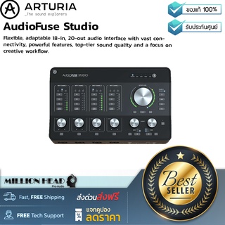 Arturia : AudioFuse Studio by Millionhead (ออดิโอ อินเตอร์เฟส 18 Inputs / 20 Outputs)