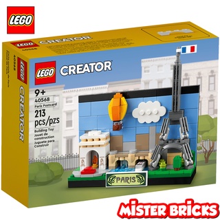 LEGO® 40568 CREATOR® Paris Postcard