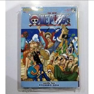 ONE​ PIECE​ วัน​ พีช​ เล่ม​ที่​ 61-80