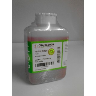 KTS (ศูนย์เครื่องเขียน) น้ำยาเคลีอบ PATLY-500G REDDISH CLEAR