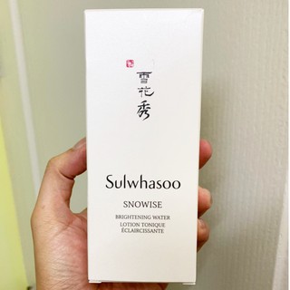 ✅ Sulwhasoo Snowise Ex Brightening Water 125 ml.