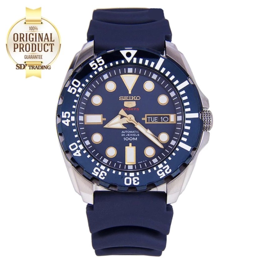 SEIKO นาฬิกาข้อมือผู้ชาย สีเงิน/สีน้ำเงิน สายยาง รุ่น SRP605K2