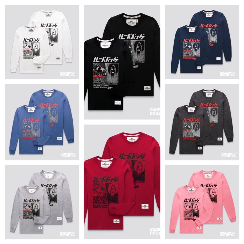 ลดล้างสตอก Rudedog Comic เสื้อยืด แขนยาว ผ้ายืด ผ้านุ่ม ของแท้ ของใหม่ มือ1
