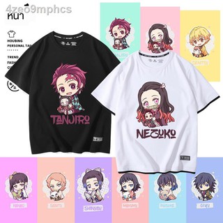 🔥 🔥ถูกและดี ชุดคอสเพลย์ Anime เสื้อดาบพิฆาตอสูรDemon SlayeAnime Demon Slayer เสื้อยืดแขนสั้น Tanji Langya bean ผู้ชาย