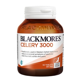 Australia Blackmores Celery Seed Relieve Gout Reduce Uric Acid ออสเตรเลีย แบลคมอ เมล็ดผักชี บรรเทาโรคเกาต์ ลดกรดยูริค