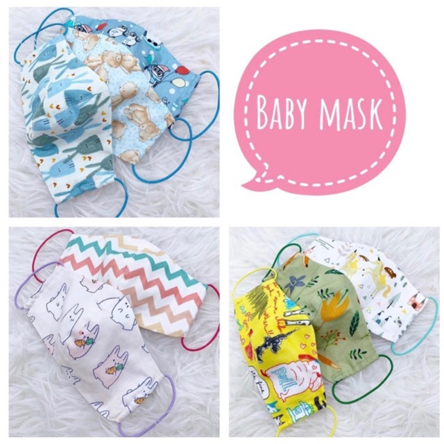 mask เด็ก ผ้าปิดปากเด็ก