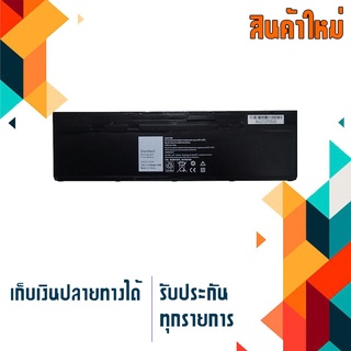 Dell battery เกรดเทียบเท่า สำหรับรุ่น Latitude E7240 E7250 , Part # GVD76 WD52H