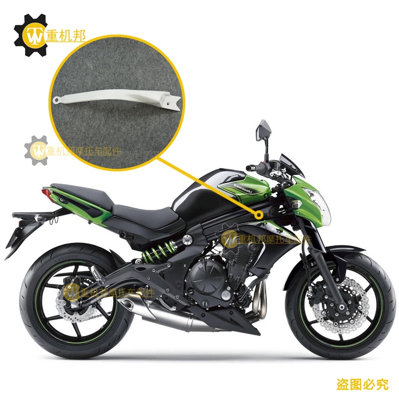 ครอบเฟรมแฟริ่งซ้ายขวาKAWASAKI ER6N ER-6Nฝาครอบข้างถังน้ำมันซ้ายขวาแฟริ่งชิ้นสีดำซ้ายขวาใต้ถังน้ำมันN
