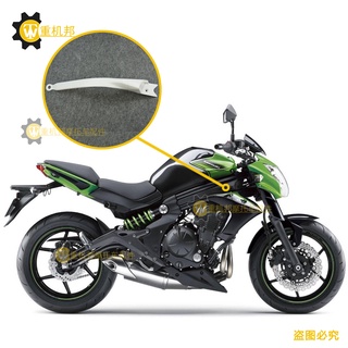 ครอบเฟรมแฟริ่งซ้ายขวาKAWASAKI ER6N ER-6Nฝาครอบข้างถังน้ำมันซ้ายขวาแฟริ่งชิ้นสีดำซ้ายขวาใต้ถังน้ำมันNinja 650อะไหล่รถบิ๊ก