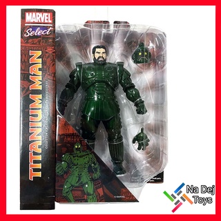 Marvel Select Titanium Man มาเวล ซีเล็คท์ ไทเทเนียม แมน