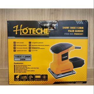 เครื่องขัดกระดาษทรายแบบสั่น HOTECHE ของแท้จากไต้หวัน