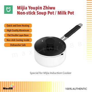 Xiaomi Youpin Zhiwu หม้อซุป ไม่ติดหม้อ / หม้อนม GJT04CM (พิเศษ สําหรับเตาแม่เหล็กไฟฟ้า Mijia)