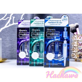 MEDIHEAL MASKING LAYERING AMPOULE แอมพูลมาสก์ จาก MEDIHEAL ไอเทมกระชับรูขุมขน 1กล่องมี3หลอด