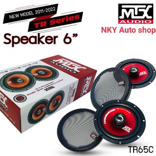 ลำโพงรถยนต์ 6นิ้ว2ทางแกนร่วม MTX รุ่น TR65C 6"