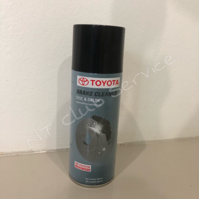 น้ำยาทำความสะอาดเบรกรถยนต์ TOYOTA Brake Cleaner Shopee Thailand