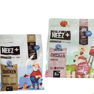 neez+ 300g อาหารเม็ด NEEZPLUS sinior เกรนฟรี สูตรไก่ ขนาด * สำหรับแมว4เดือนขึ้นไป แมวเด็ก แมวแก่ NEEZ+ NEEZ PLUS นีซพลัส