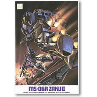 MSV 1/144 MS-06R Zaku II - กันดั้ม กันพลา Gundam Gunpla NJ Shop