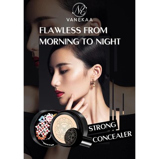 วานีก้า คุชชั่นเนื้อครีมรูปเห็ด Vanekaa Gelation Mirror Air Cushion CC Cream