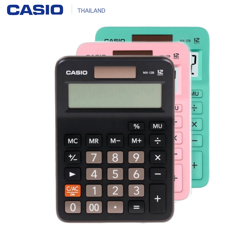 Casio เครื่องคิดเลข รุ่น MX-12B มี3สี ดำ เขียว ชมพู หลัก (รับประกัน CMG 2 ปี) ขนาดกะทัดรัด เหมาะสำหรับใช้งานทั่วไป