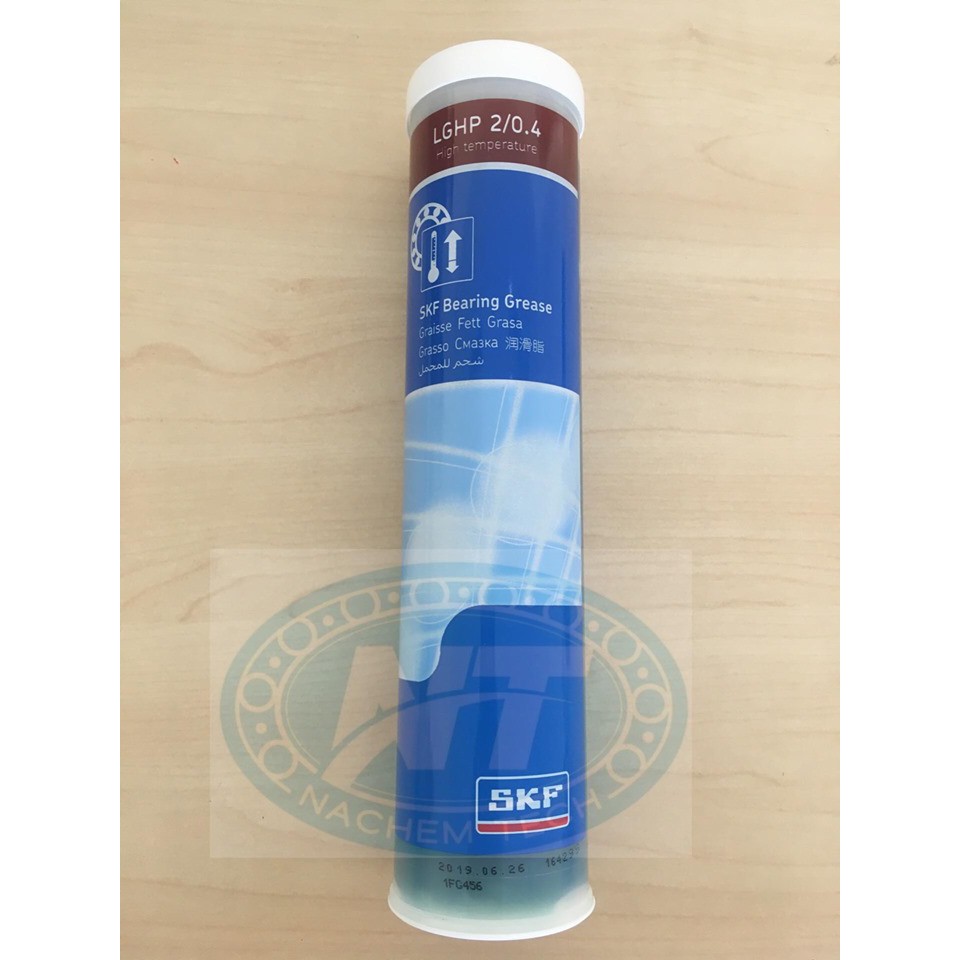 SKF LGHP 2/0.4 จาระบีแบริ่ง (420ml)