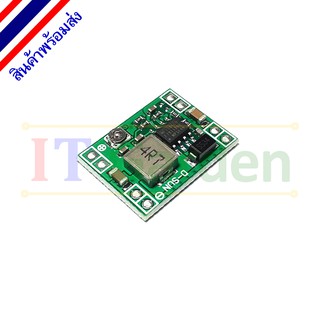 DC-DC BUCK step-down converter MP1584EN Mini PCB