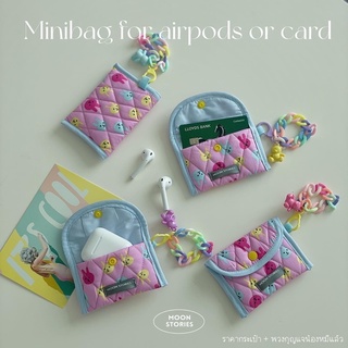 Minibag for Airpod bag, Card holder กระเป๋าจิ๋วพร้อมพวงกุญแจน้องหมี สำหรับใส่ accessories, การ์ด และ Airpod