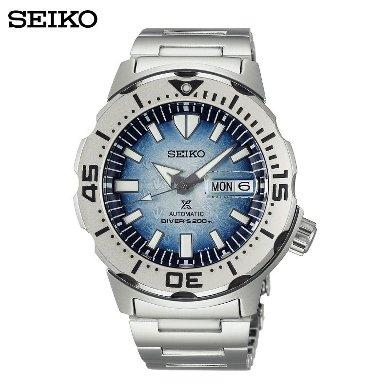 SEIKO PROSPEX SRPG57K SAVE THE OCEAN #7 SPECIAL EDITION AUTOMATIC DIVER'S 200m.