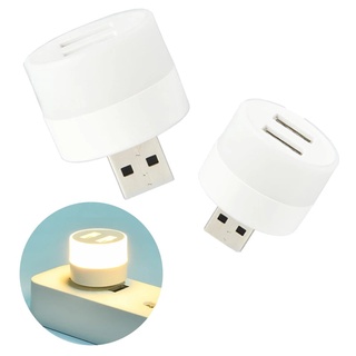 โคมไฟ USB ทรงกลม ป้องกันดวงตา แบบพกพา ชาร์จ USB