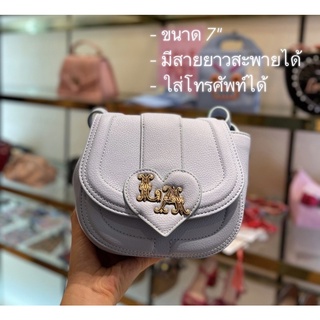 ✨กระเป๋าLYNเเท้100%💜ถ่ายรูปจากสินค้าจริงเท่านั้น‼️