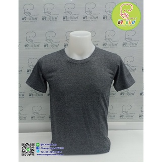 เสื้อยืด ผ้าตีเกียวผ้านุ่มใส่สบายมาก