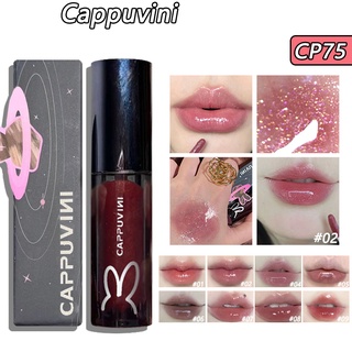 Cappuvini ลิปกลอส สีชมพู เพิ่มความชุ่มชื้น ติดทนนาน 2.5 กรัม