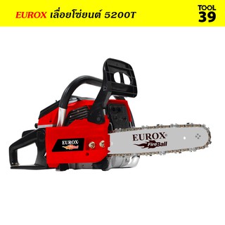 เลื่อยโซ่ยนต์ EUROX 5200T