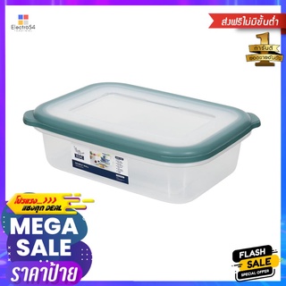 กล่องอาหาร 1.45 ลิตร KECH DOUBLE WALL 9035 สีเขียวFOOD CONTAINER KECH DOUBLE WALL 9035 1.45L GREEN
