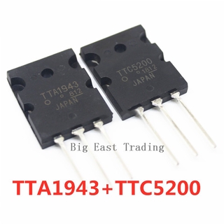 ทรานซิสเตอร์เครื่องขยายเสียง พลังงานสูง TTA1943 5 ชิ้น และ TTC5200 5 ชิ้น C5200 A1943 TO-3PL PNP NPN 15A 230V 150W รับประกันคุณภาพ 5 คู่