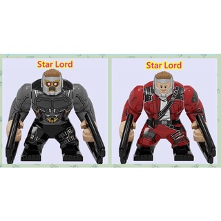 ของเล่นตัวต่อเลโก้ Marvel Galaxy Star Lord เข้ากันได้กับของเล่นเด็ก