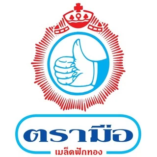 Tramue(ตรามือ) เมล็ดฟักทองกะเทาะเปลือกไม่มีเกลือ(NO SALT) ขนาด 210 กรัม (ปลีก/ส่ง)