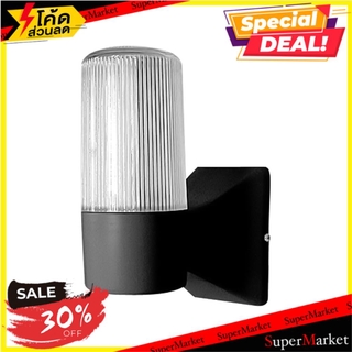 ว๊าว🍟 ไฟกิ่งนอก BEC สีดำ ไฟกิ่งภายนอก OUTDOOR WALL SCONCE BEC BLACK