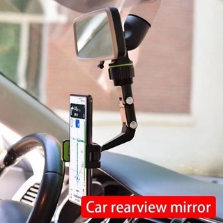 Clip Phone Holder Car rearview mirror ที่จับโทรศัพท์ ที่ยึดมือถือในรถ ที่จับมือถือติดก้านกระจกมองหลังรถยนต์