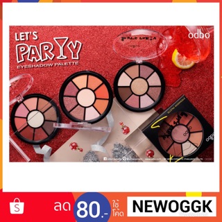 OD290 Odbo Let’s Party Eyeshadow palette โอดีบีโอ เลทส์ ปาร์ตี้ อายแชโดว์ พาเลท