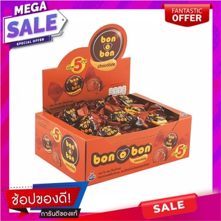 บอนโอบอน ช็อกโกแลตสอดไส้นม 14 กรัม x 24 ชิ้น Bon O Bon Milk Chocolate 14 g x 24 Pcs