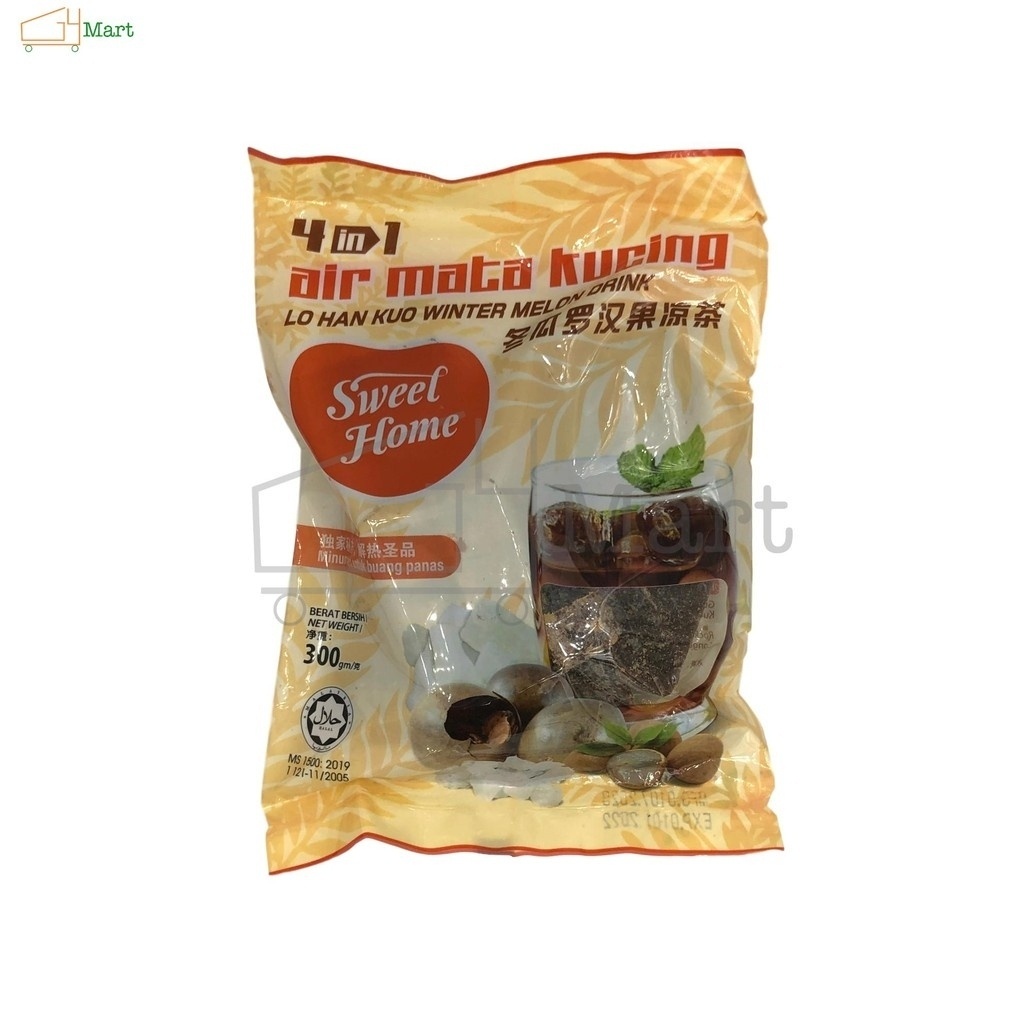 Sweet Home Brand 4in1 Lo Han Kuo 300G 4合1 冰糖龙眼冬瓜罗汉果糖