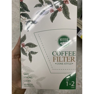 กระดาษกรอง ตรา ซูซูกิ ค้อฟฟี่ size 1-2 Cups Coffee Filter